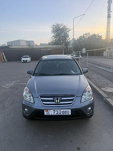 Honda: Honda CR-V: 2004 г., 2.4 л, Автомат, Бензин, Кроссовер — 5