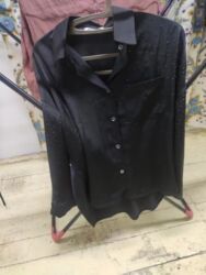 рюкзак ссср: Другая женская одежда