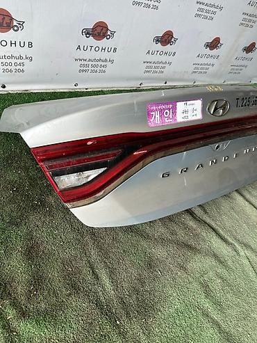 aimb g3: Hyundai 2017 г., Б/у, Оригинал, Корея — 1