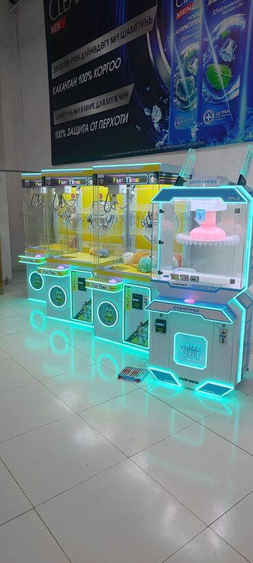 Игровые автоматы: Игровые автоматы для развлечений и призов — линейка светодиодных — 1