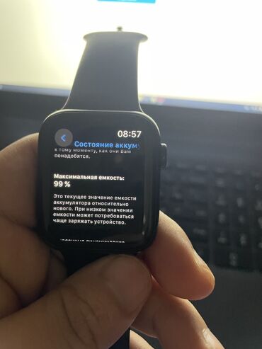 Apple Watch: Срочно продам Apple Watch SE 2 44mm. Отличное состояние. В комплекте