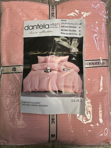 ярослав детское постельное белье: Комплект постельного белья Dantela Vita D116 включает в себя простыню