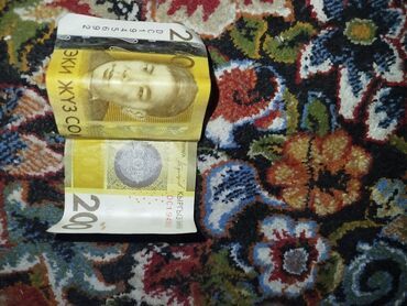 Бюро находок: Таап алдым нашёл возле магазина альбина кара-балта ищу владельца нашёл