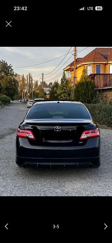 daewoo lanos 1: Toyota Camry: 2011 г., 2.5 л, Автомат, Бензин, Седан — 2
