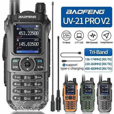 Другое для спорта и отдыха: Рация Baofeng UV-21 ProV2 - это обновленная версия популярной