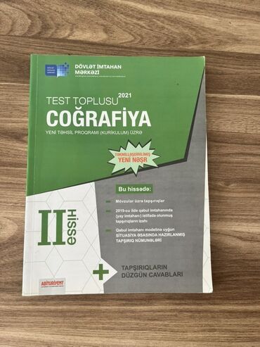 Testlər: Coğrafiya test toplusu 2-ci hissə.Testlər işlənilməyib,yəni kitab yeni