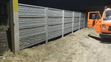 Заборы и ограждения: Заборы и ограждения, Гарантия, Бесплатная доставка, Бесплатный выезд — 15