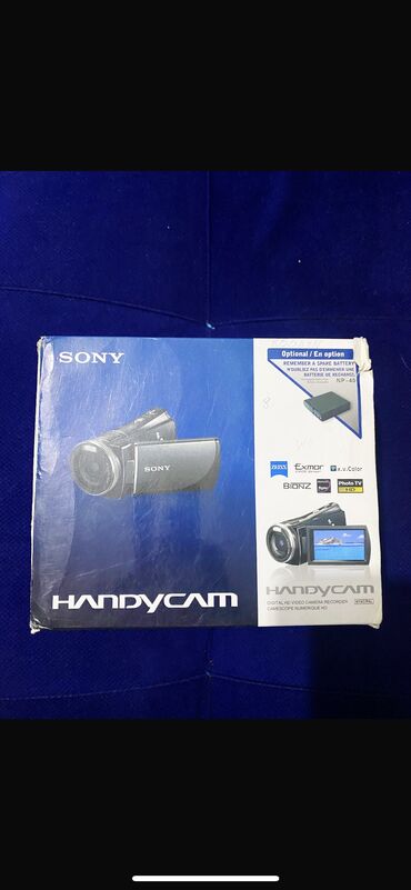 işlənmiş kamera: Sony kamera