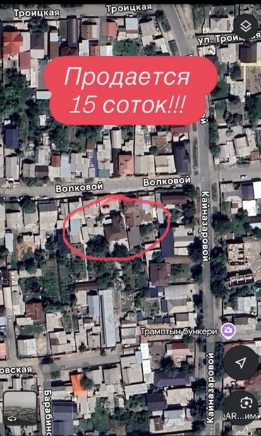сдаю дом без хозяина карпинка: 15 соток, Курулуш