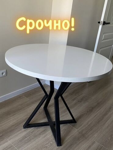 современный письменный стол для школьника: Ашкана үчүн үстөл, Колдонулган, Тегерек, Бүктөлбөгөн