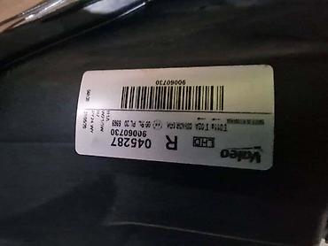 4x98 r16: FAR DESNI CORSA D ZA OPEL CORSA D OD 2006. DO 2014. GOD. | far desni — 3