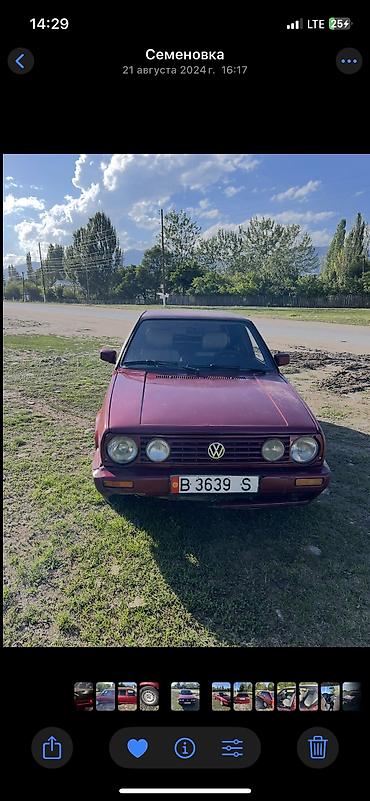 smart open: Volkswagen Golf: 1988 г., 1.8 л, Механика, Бензин, Хэтчбэк — 8