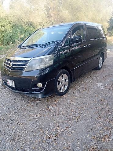 Toyota: Toyota Alphard: 2007 г. — 5