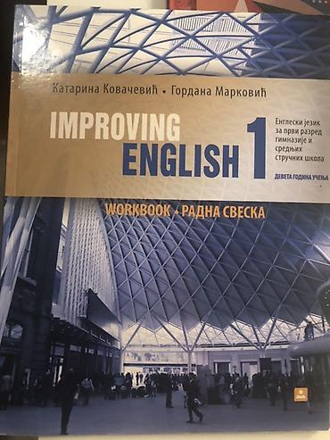 Improving English 1 – udžbenik+radna sveska (workbook) - Autorke