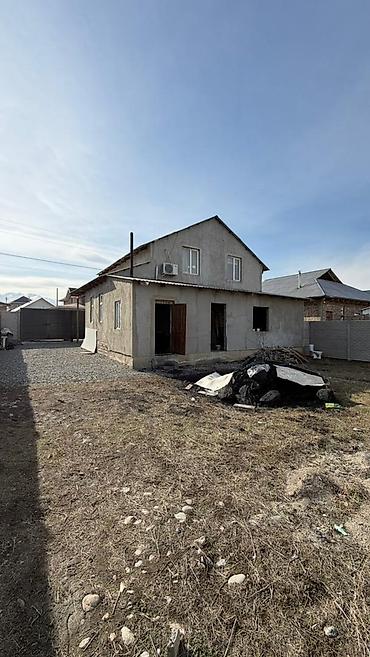 Продажа коттеджей и домов: Срочно продаётся дом 3-х комнатный Район ак ордо 3 📐Площадь дома — 4