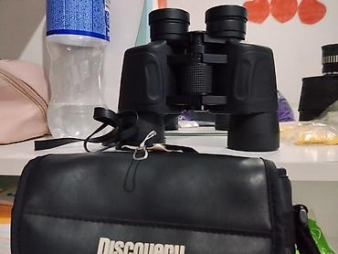 Бинокли: Бинокль Porro-призма с чехлом - Оптическая схема: Porro, классическая — 7