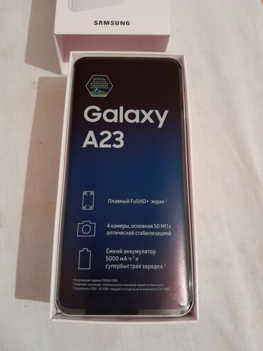 Elektronika: Samsung Galaxy A23 | 128 GB | rəng - Ağ | Zəmanət, Sensor, Barmaq izi