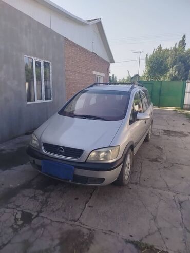 бампер опель вектра а: Opel Zafira: 2001 г., 2 л, Механика, Дизель, Минивэн