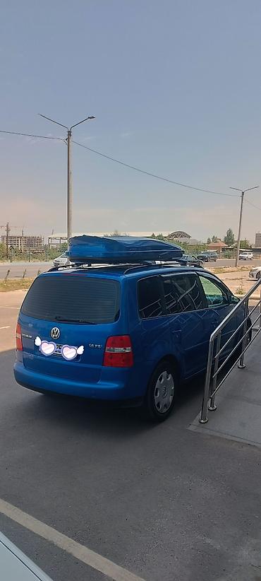 фольксваген минивэн: Volkswagen Touran: 2004 г., 1.6 л, Механика, Бензин, Минивэн — 4