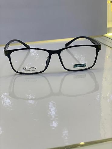 Очки оправы Sameir S3603 Вас приветствует, Оптика АЛИ МЕД! 👓 Проверка
