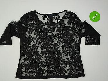 primark ariana: Atmosphere, Bluzka damska, rozmiar 2XL — 2