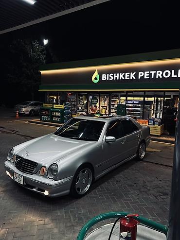 210 мерс 2 7: Mercedes-Benz E-Class: 2001 г., 4.3 л, Автомат, Бензин, Седан — 2