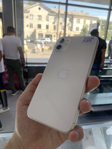 продажа айфон 7: IPhone 11, Колдонулган, 128 ГБ, Ак, Заряддоочу түзүлүш, Коргоочу айнек, Каптама, 100 %