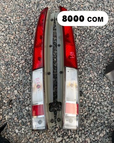 Стоп-сигналы: Комплект стоп-сигналов Honda 2001 г., Б/у, Оригинал