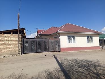 ул фрунзе бишкек: Продаётся одноэтажный жилой дом с приусадебным участком. - Отдельно — 5