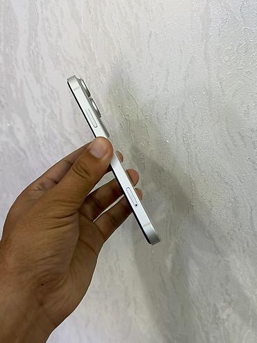 бесплатный айфон 14 про макс: IPhone 11, Б/у, 256 ГБ, Старлайт, Чехол, 100 % — 5