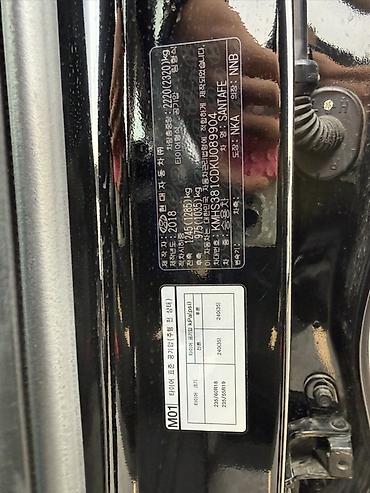 хюндай таракан: Hyundai Santa Fe: 2018 г., 2.2 л, Автомат, Дизель, Кроссовер — 8