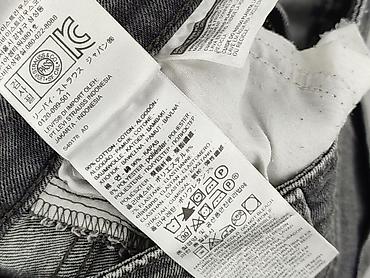 uzywane: Levi’s, Jeansy damskie, rozmiar 2XS — 5