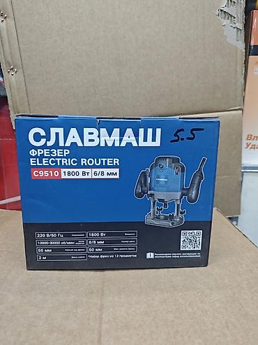 Фрезер СЛАВМАШ C9510 — электрический ручной фрезер для дерева и