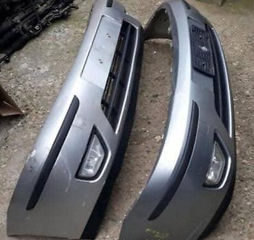 Delovi motora: BRANICI PREDNJI FOKUS ZA FORD FOCUS OD 1998. DO 2005. GOD. | FORD — 2
