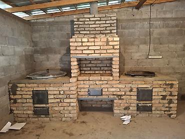 Мангалы: Мангал Классический — 38