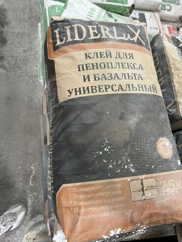 клей для сип панелей цена: Универсальный клей Liderlux предназначен для пеноплекса и базальта