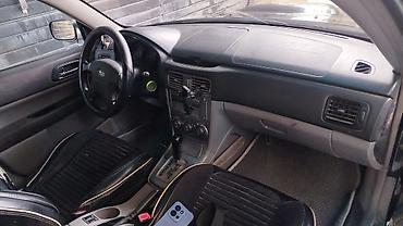 форанер 2004: Subaru Forester: 2004 г., Бензин, Кроссовер — 5