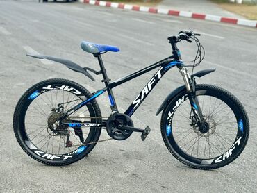 Şarj cihazları: Şose velosipedi Saft, 24"