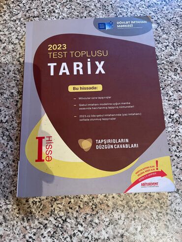 azerbaycan tarixi 7 ci sinif 2018 pdf: Azərbaycan Tarixi 11-ci sinif, 2023 il, Pulsuz çatdırılma, Ödənişli çatdırılma