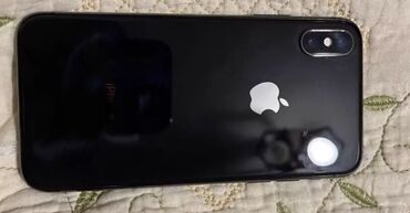 кожаный чехол iphone 5: IPhone X
