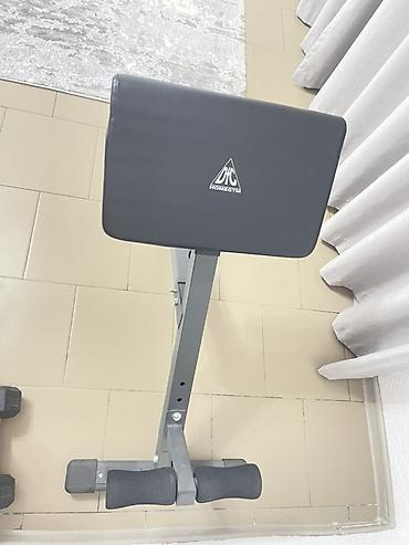 для спина: Скамья для гиперэкстензии DFC HomeGym - Тренажёр для проработки мышц — 3