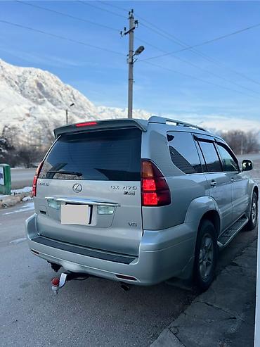 bcd com: Lexus GX: 2005 г., 4.7 л, Бензин, Внедорожник — 4