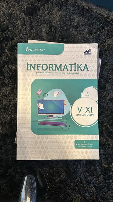 harry potter kitab: Informatika hədəf qayda təzədir