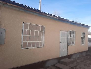 Продажа коттеджей и домов: Продаю дом в городе Талас, в центре на пересечении — 7