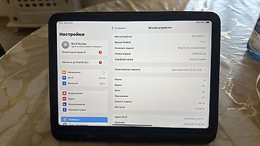 ipad baku: Apple iPad Air (5-ci nəsil) – Wi‑Fi, 64 GB, Boz (Space Gray) — 2