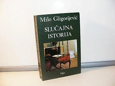 gitare cena: Slučajna istorija milo gligorijević1988 bigzmek povezstanje vrlo dobro — 1