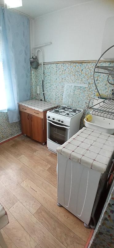 рабочий городок квартира берилет: Сдаю 1к.кв7мкрн по Ж-Пудовкина, 104 серия,3 этаж.Рядом Орто- Сайский — 5