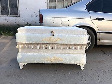 Сундуки: Сундуки — 14