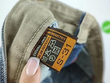 classics77 jeans: Jeansy damskie, rozmiar L — 4