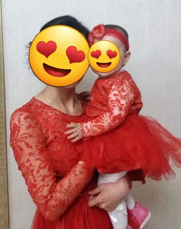 платье мама и дочь: Вечернее платье, Пышное, Длинная модель, С рукавами